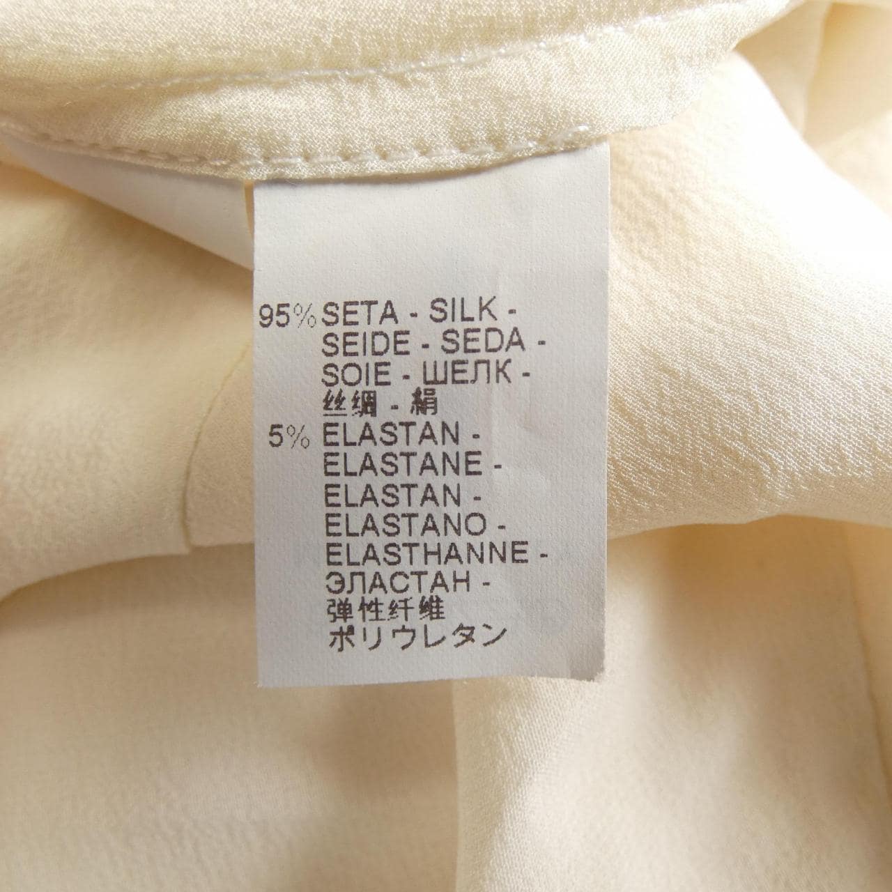 ブルネロクチネリ BRUNELLO CUCINELLI LAK151326 トップス
