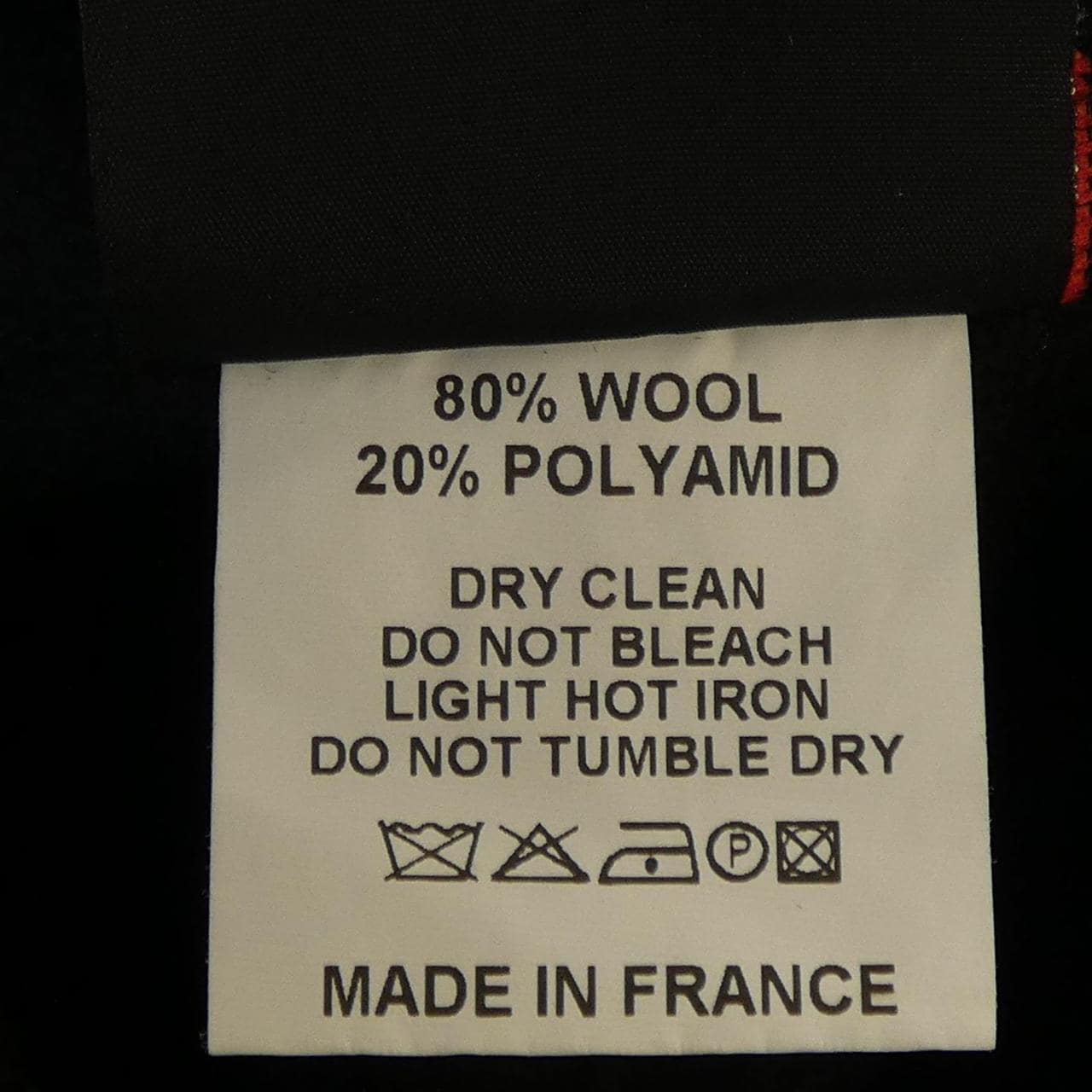 VETRA ジャケット