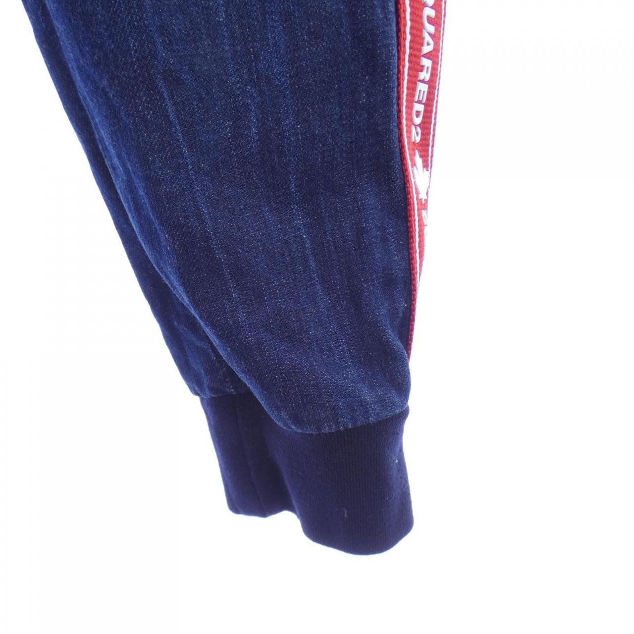 DSQUARED2 DSQUARED2 Jeans