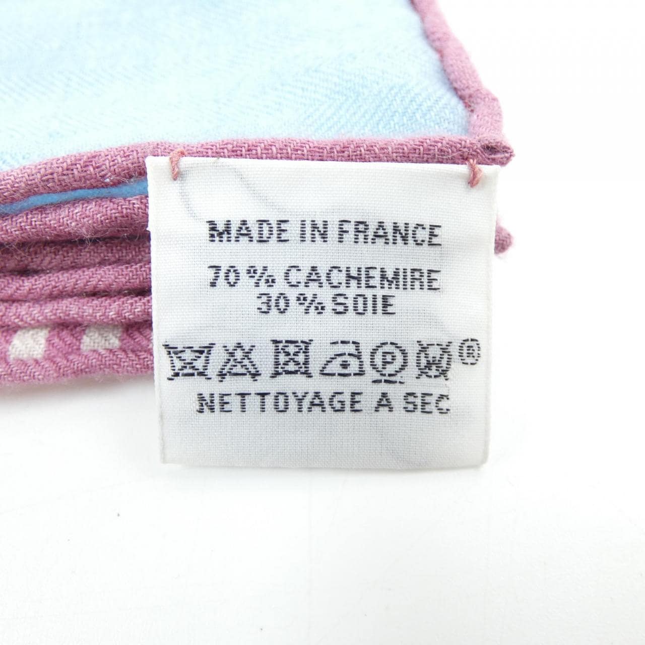 エルメス HERMES MORS&JOUETS カレジェアン140. ショール