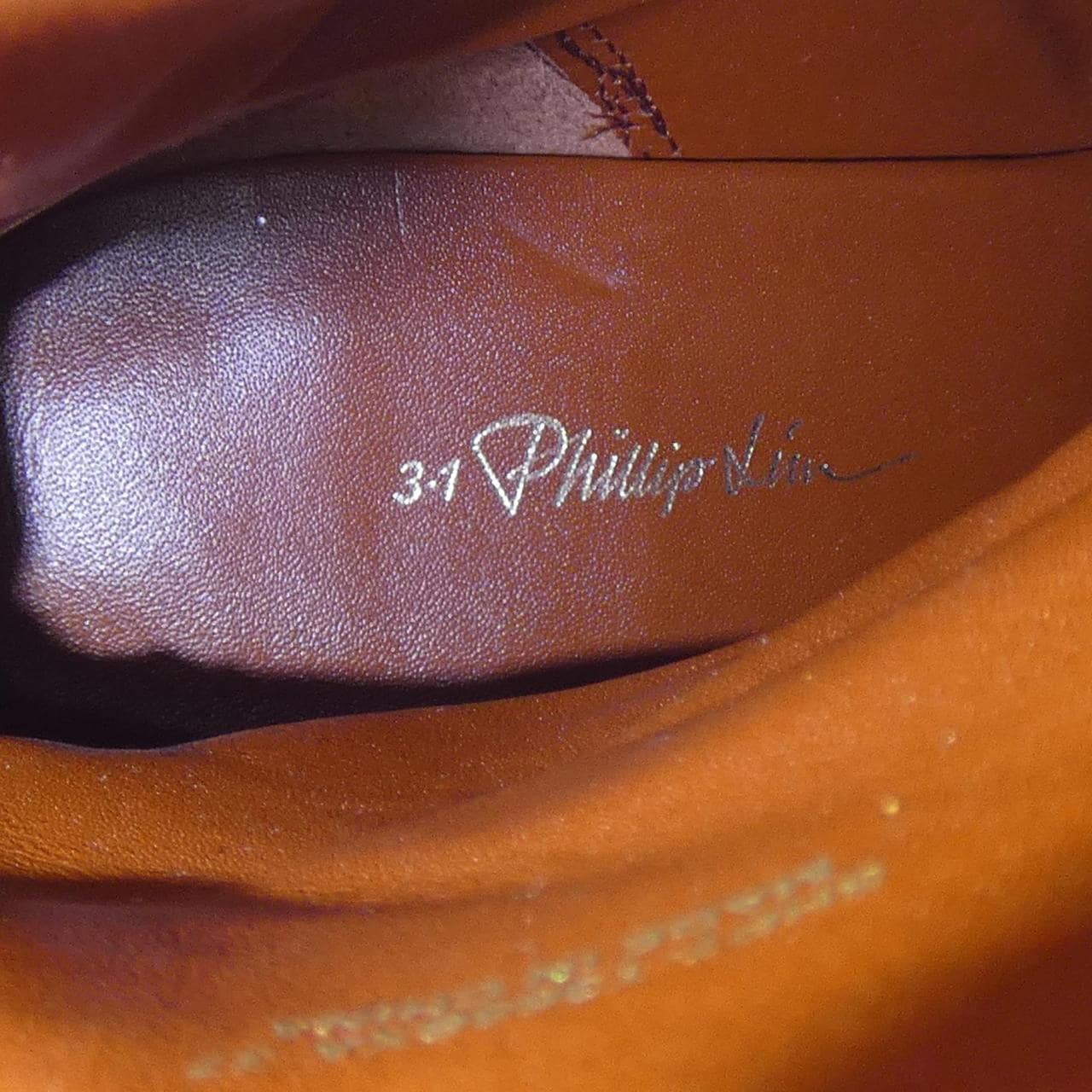 スリーワンフィリップリム 3.1 Phillip Lim ブーツ