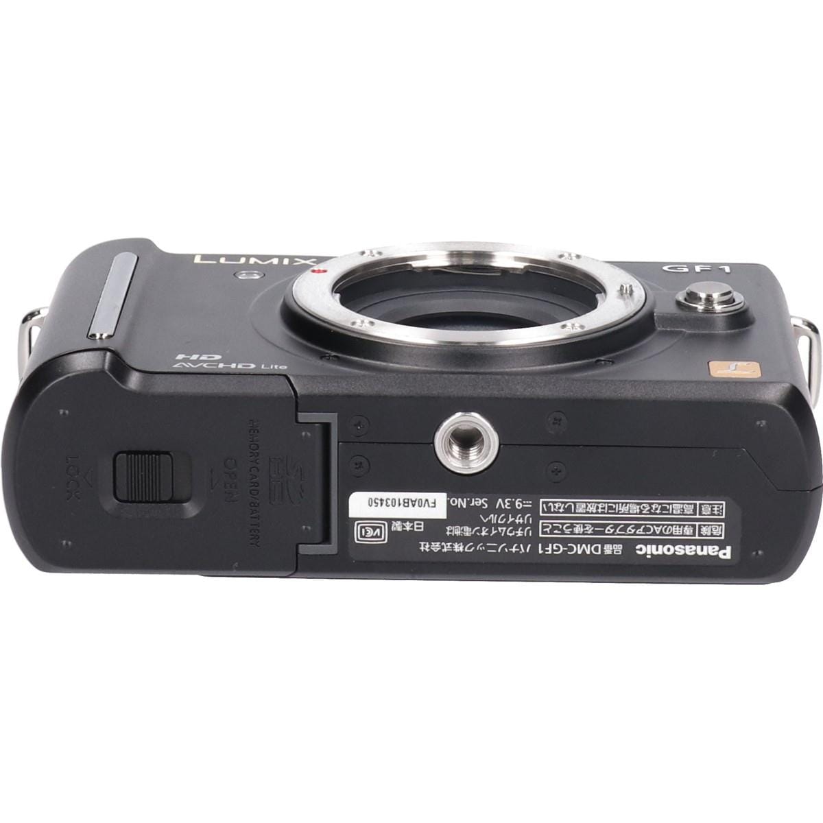 ＤＭＣ－ＧＦ１