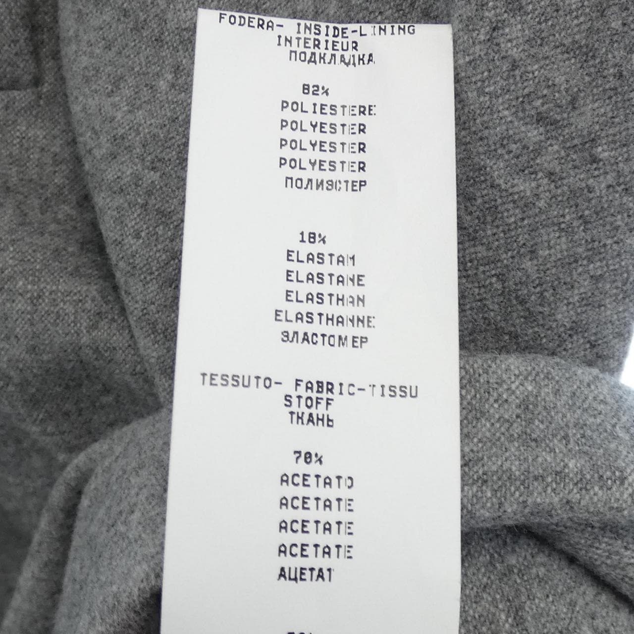 ファビアナフィリッピ FABIANA FILIPPI ワンピース