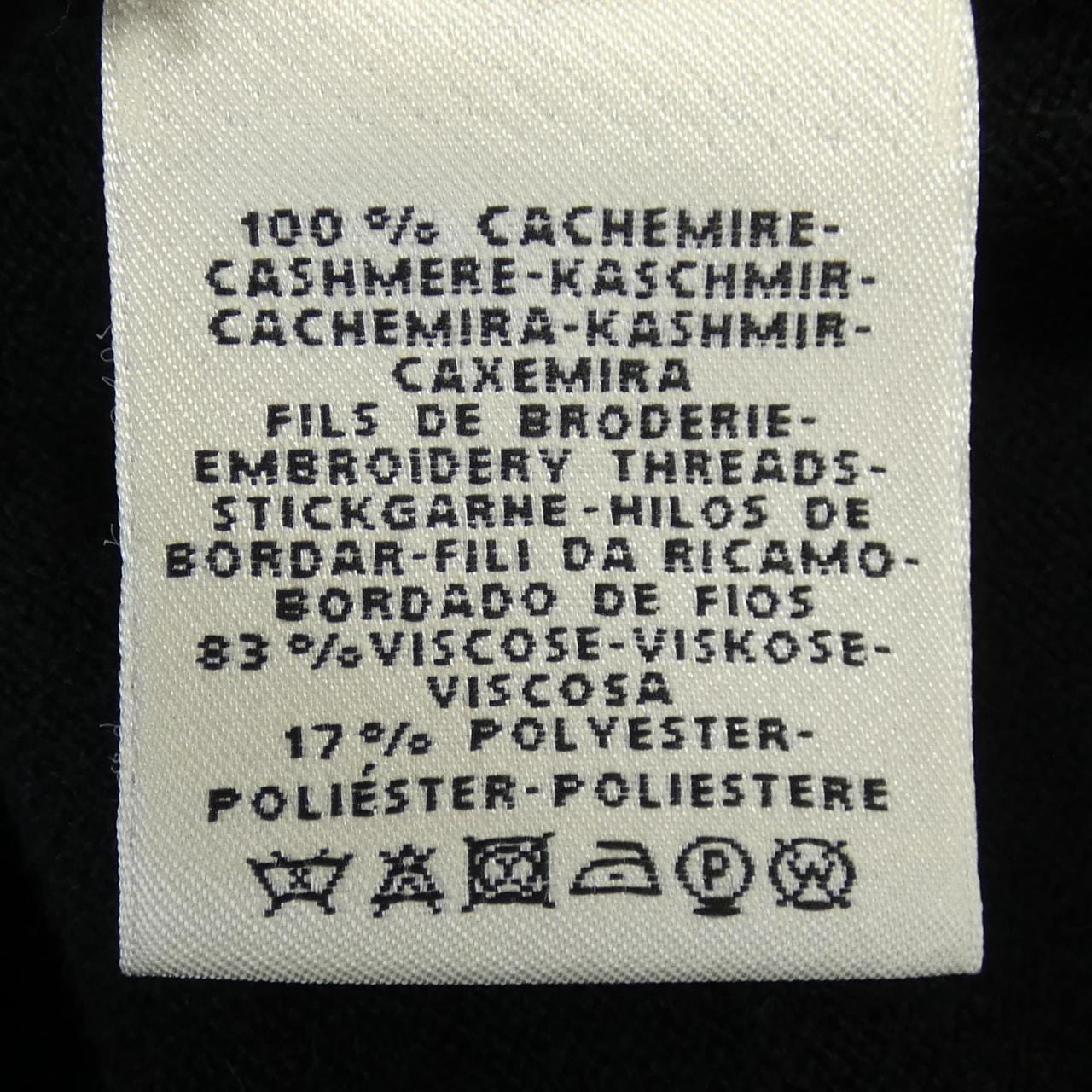 エルメス HERMES POSTE ET CAVALERIE *16-7700. ワンピース