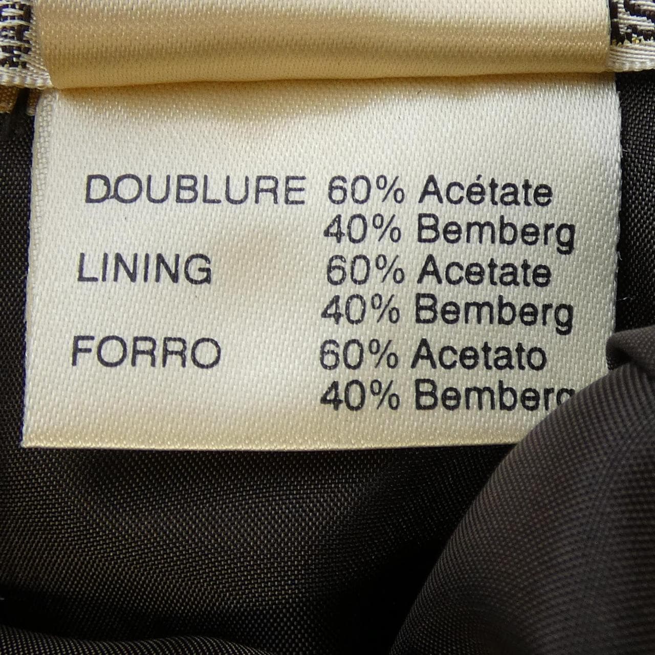 【ヴィンテージ】エルメス HERMES パンツ