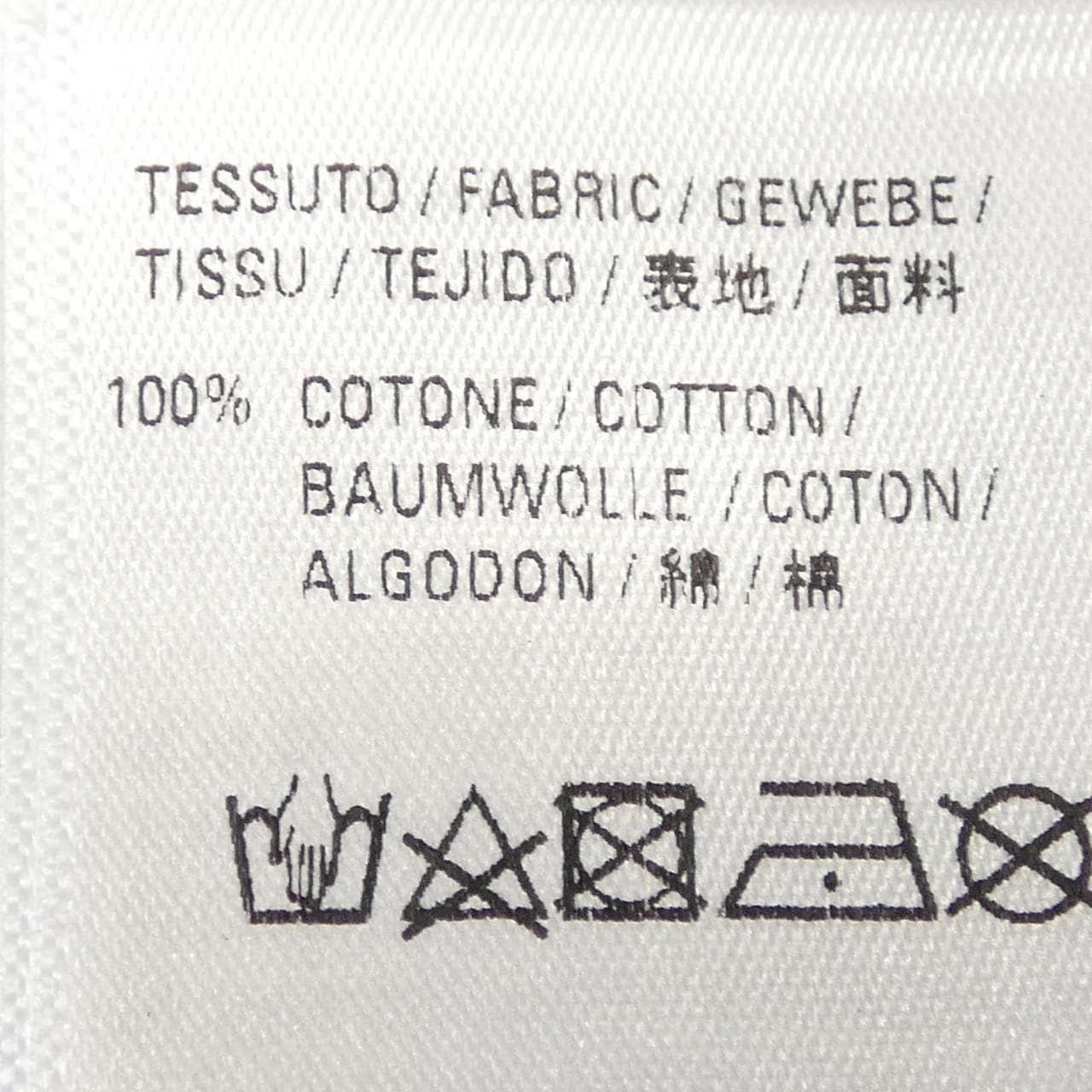 バレンシアガ BALENCIAGA ポリティカルキャンペーン POLITICAL CAMPAIGN 620969 TIV52 Tシャツ