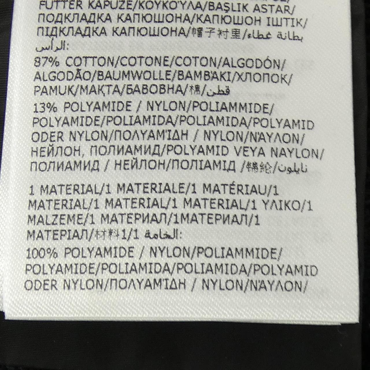 モンクレール MONCLER K20918G00072 パーカー