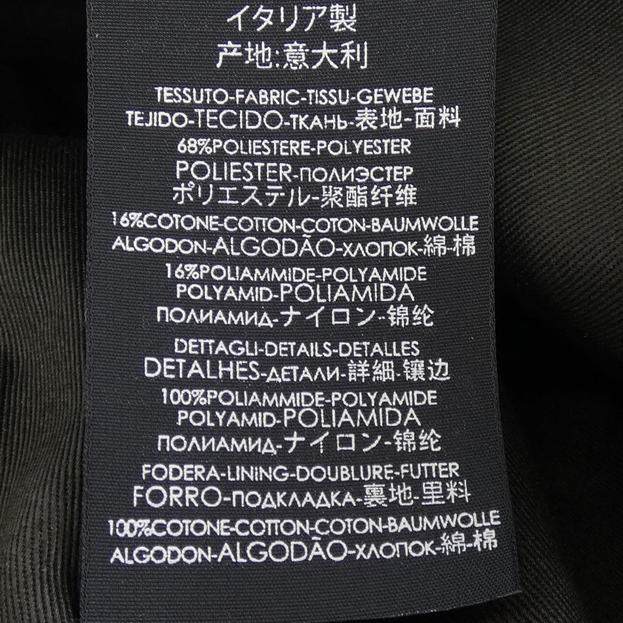 グッチ GUCCI オリジナルGGキャンバスベースボールキャップ 200035 KQWBG キャップ