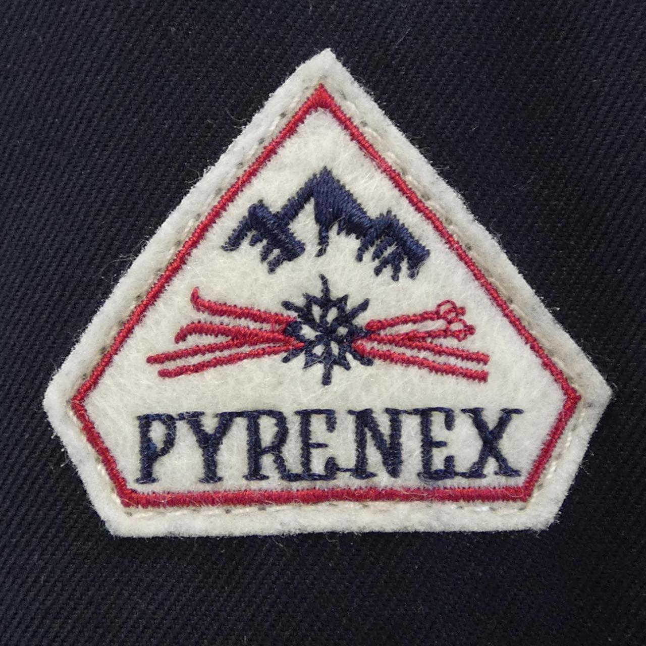 ピレネックス PYRENEX PAU ダウンジャケット
