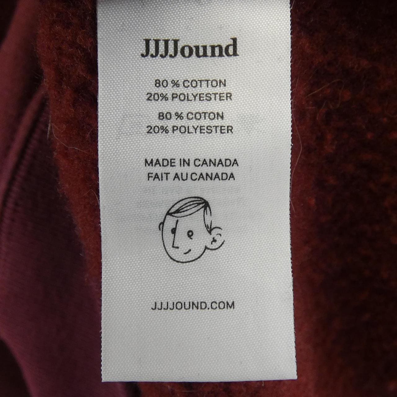 JJJOUND スウェット