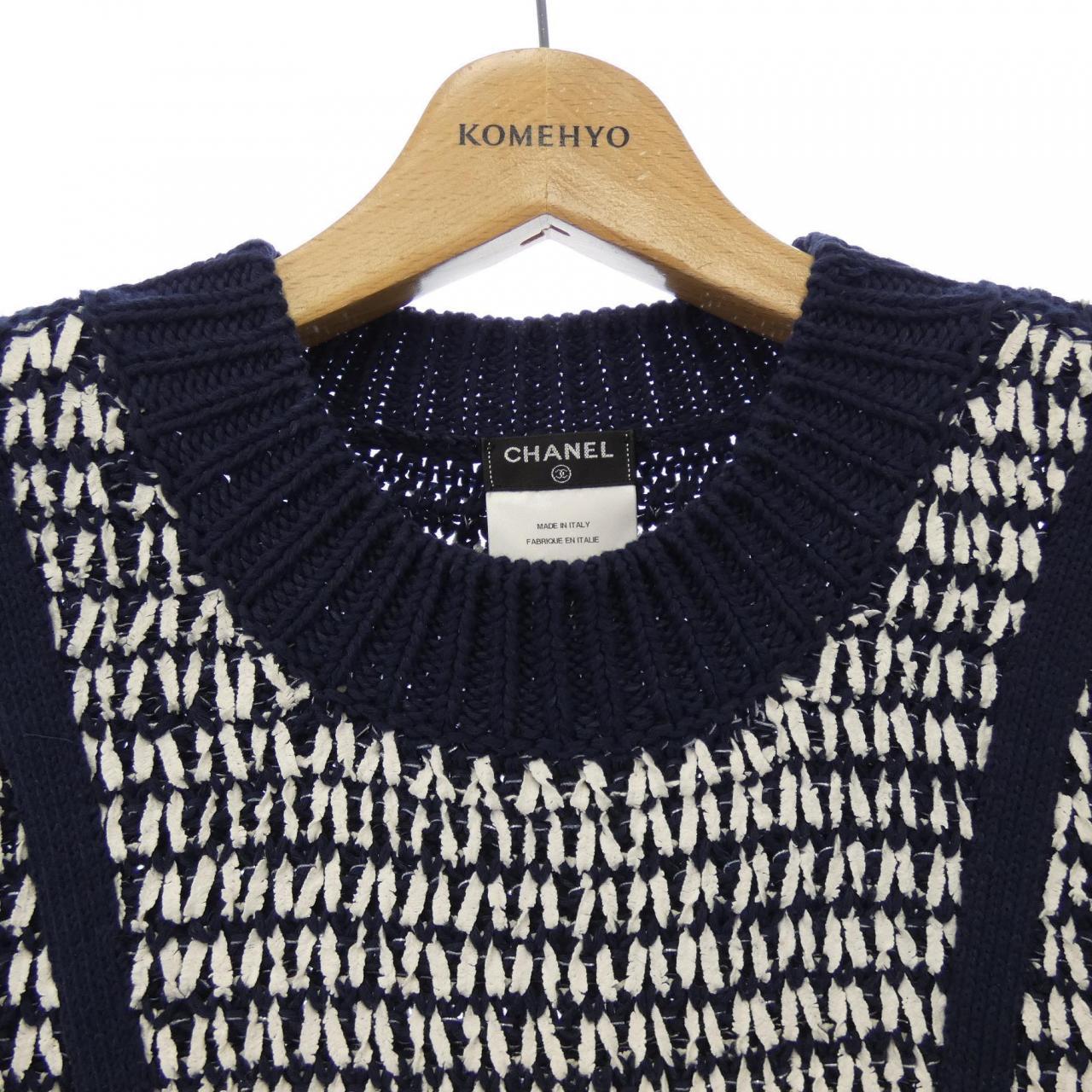 CHANEL CHANEL Best