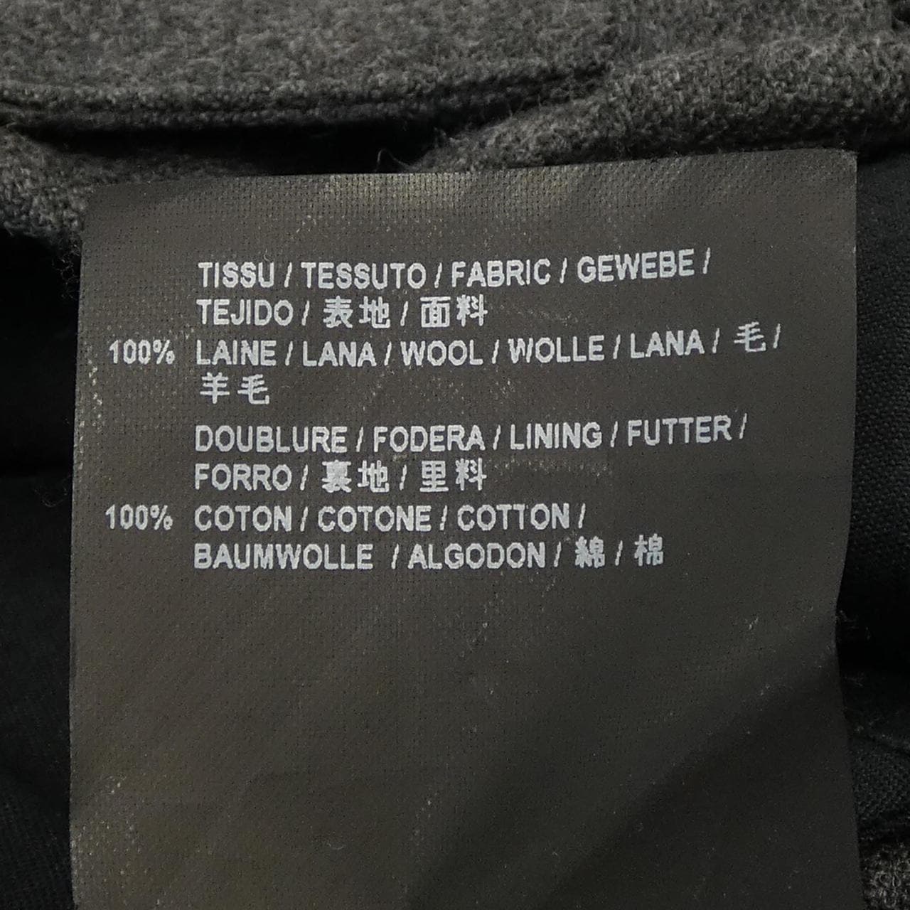 サンローラン SAINT LAURENT パンツ