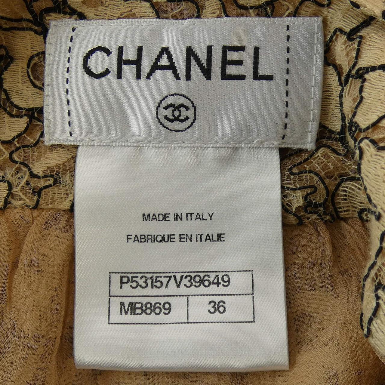 CHANEL香奈兒上衣