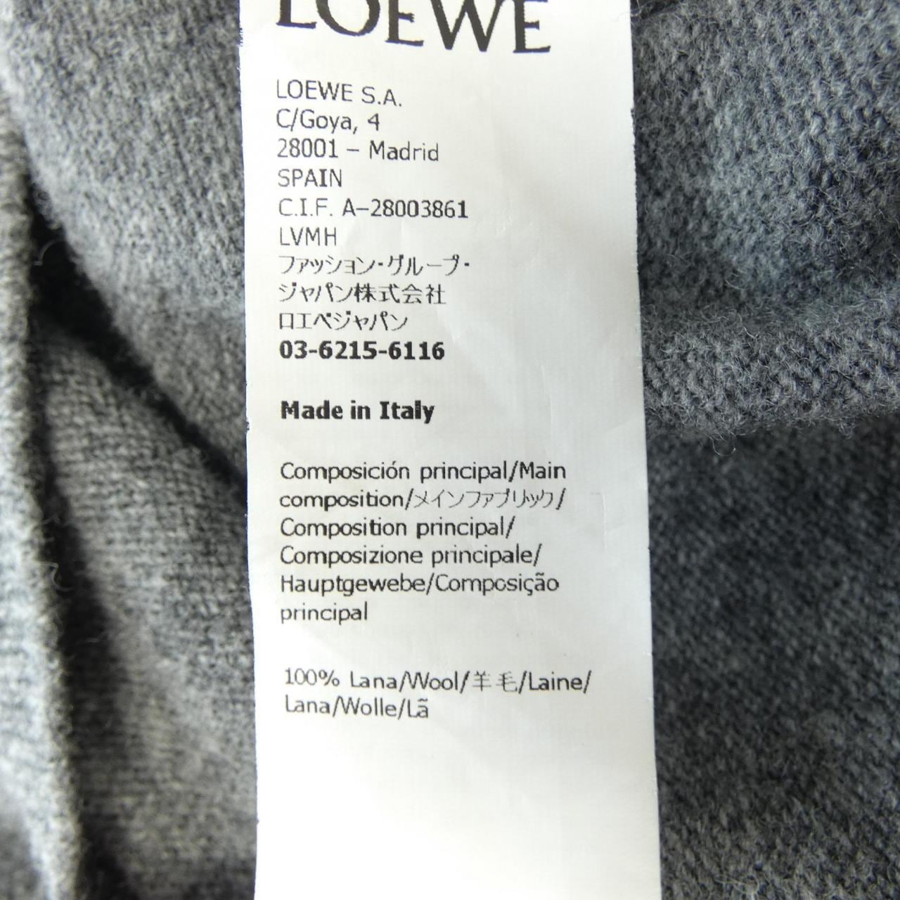 ロエベ LOEWE ニット