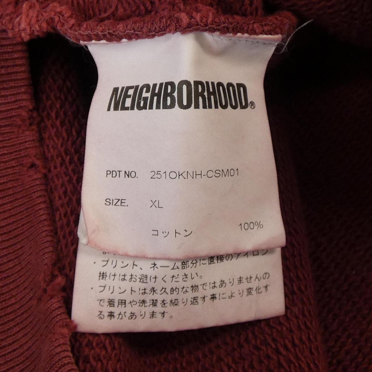 ネイバーフッド NEIGHBORHOOD 251OKNH-CSM01 スウェット