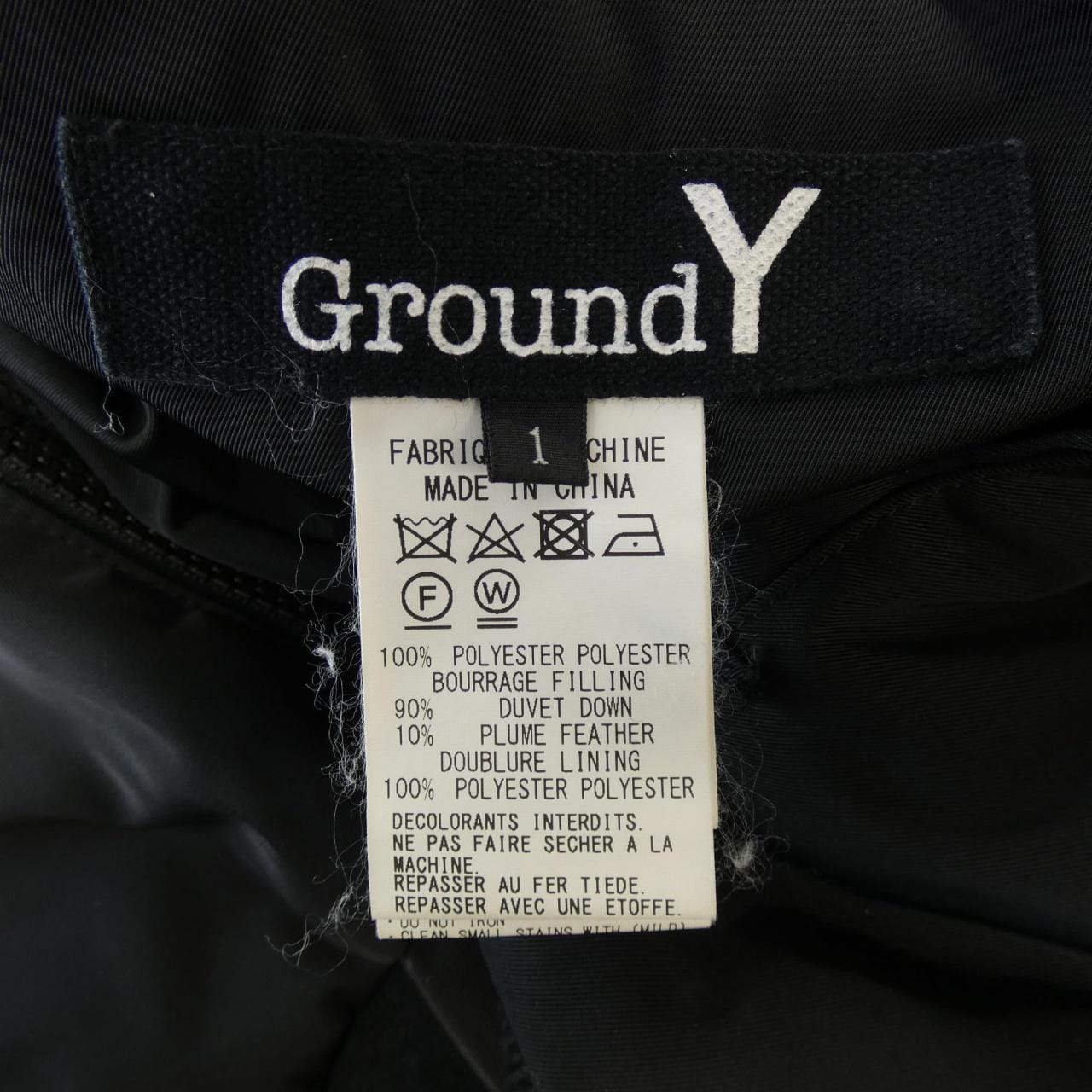 グラウンドワイ GROUND Y GE-J10-902 ダウンジャケット