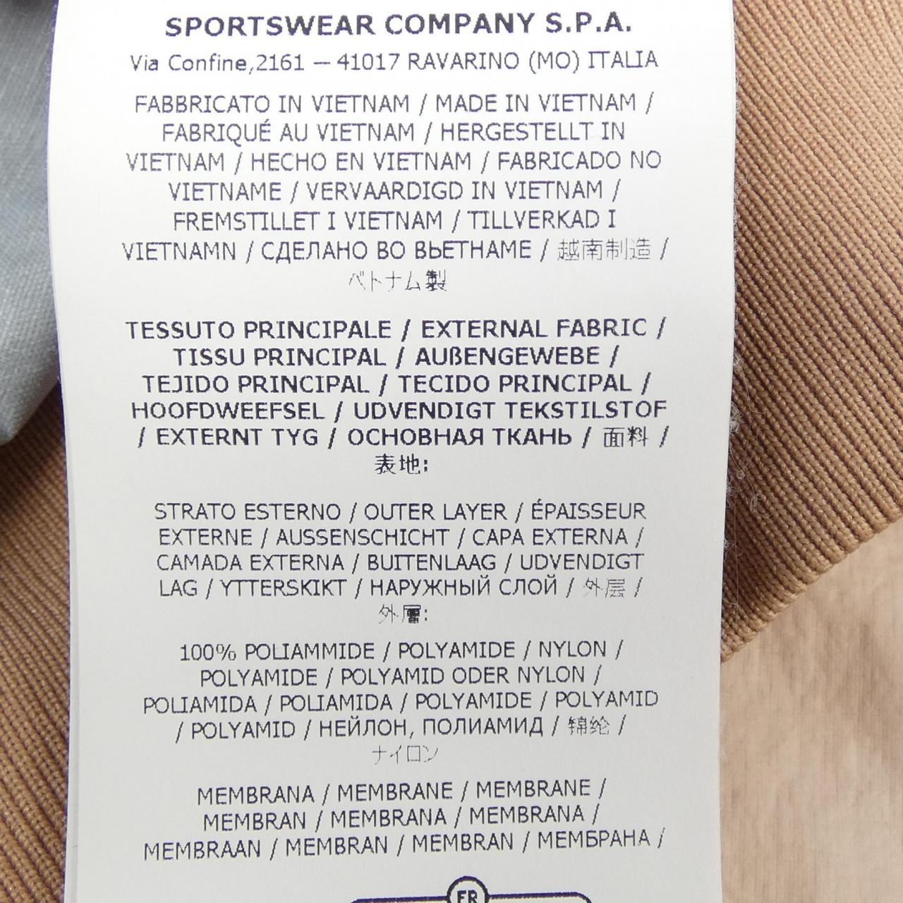 ストーンアイランド STONE ISLAND K1S154100004 S0A21 ジャケット