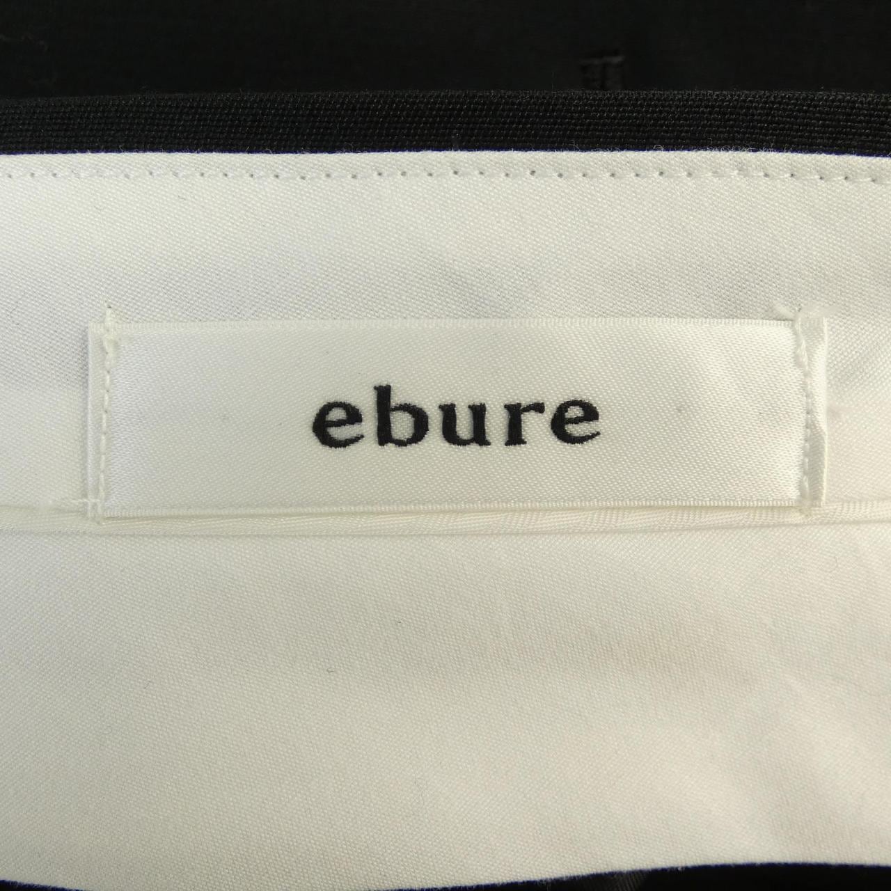 エブール ebure パンツ