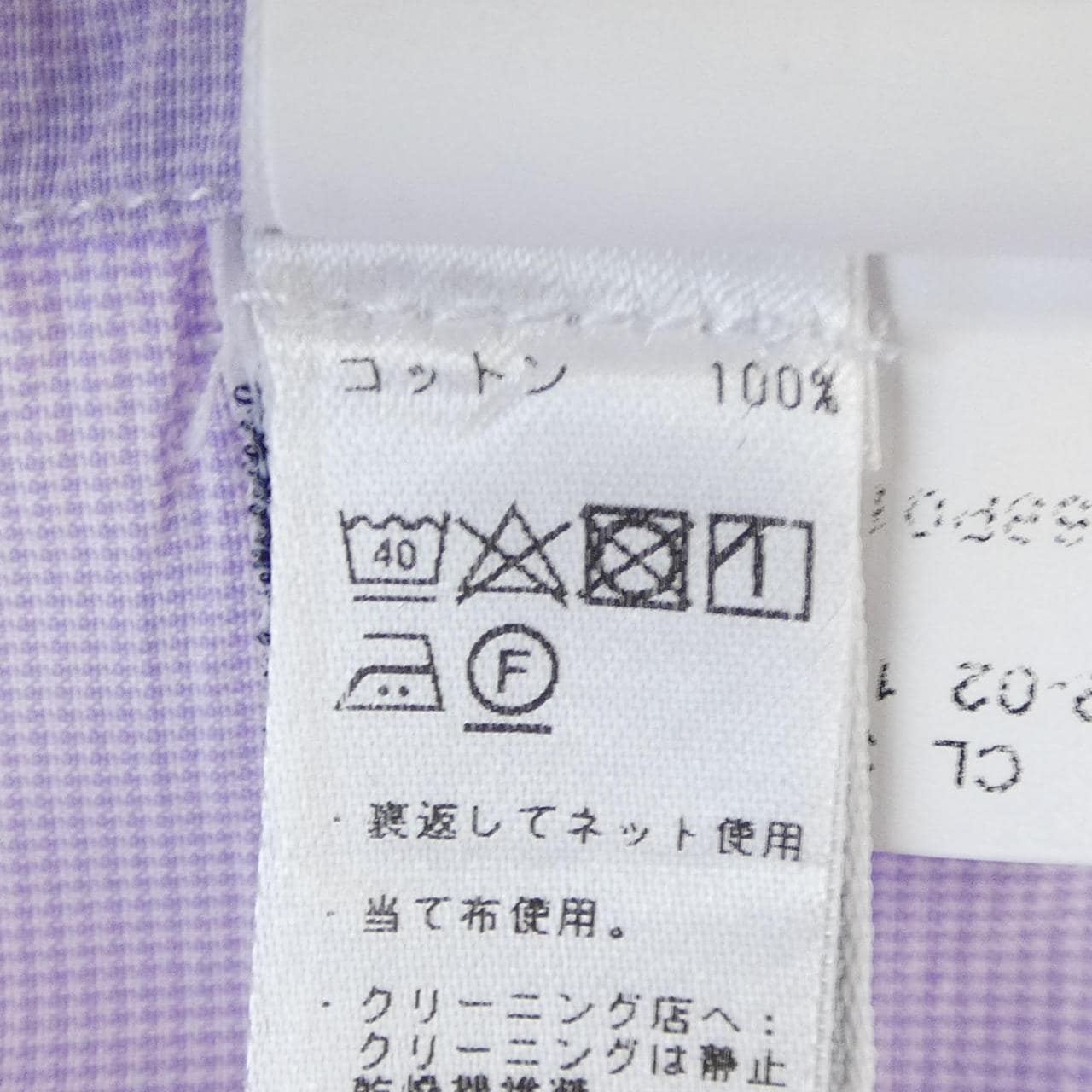バルバ BARBA シャツ