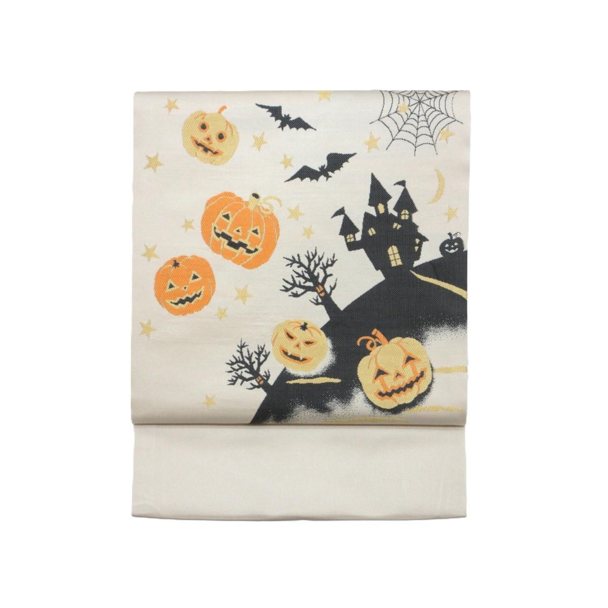 【未使用品】名古屋帯　ハロウィン