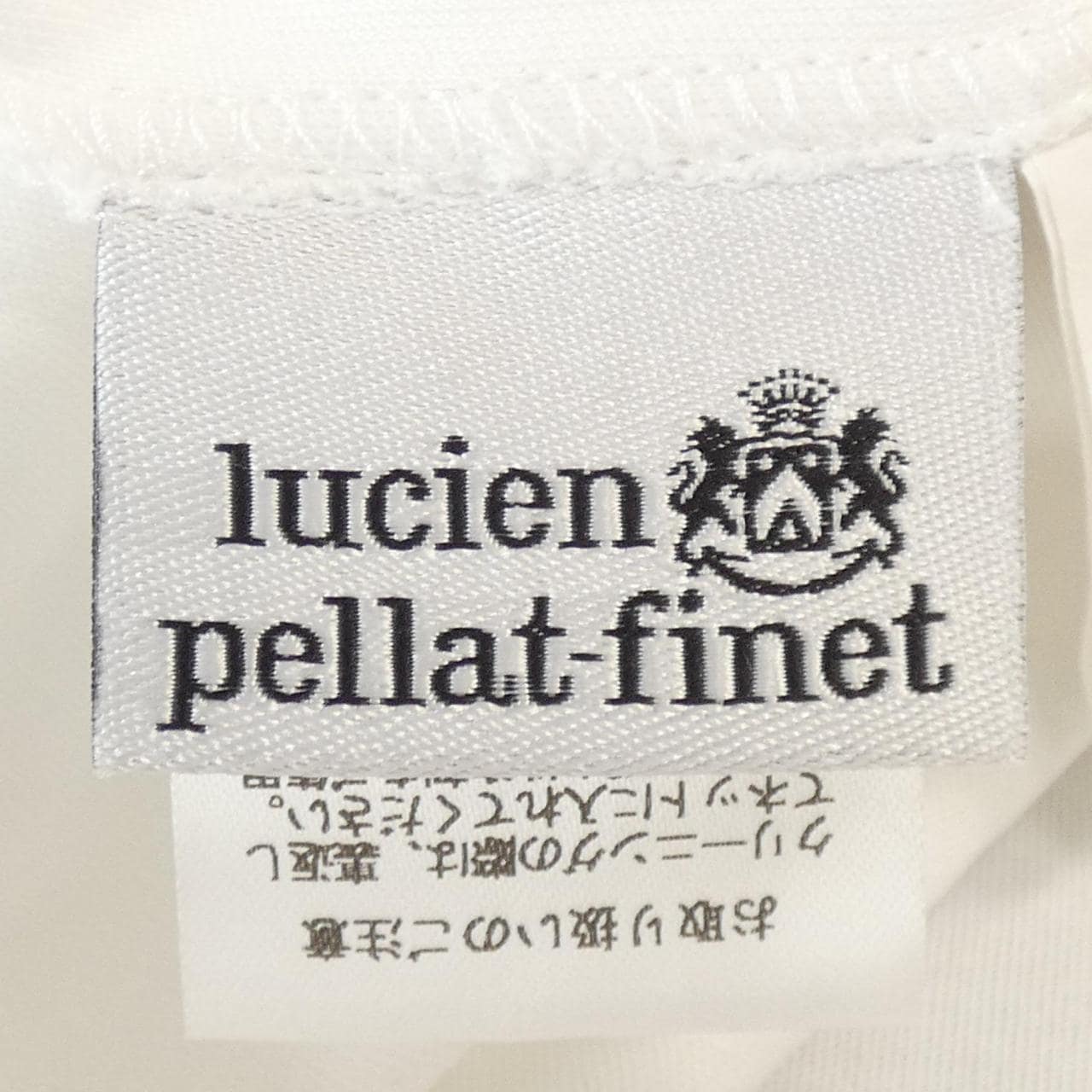 ルシアン ペラフィネ lucien pellat-finet Tシャツ