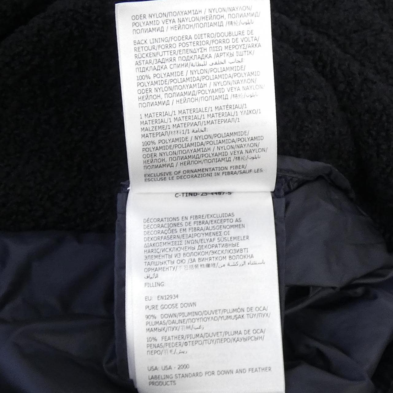 【新品】モンクレール MONCLER K20939B00005 ダウンジャケット