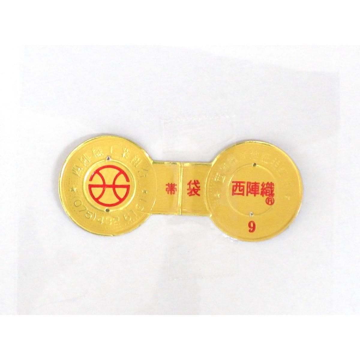 【新品】袋帯【小平】