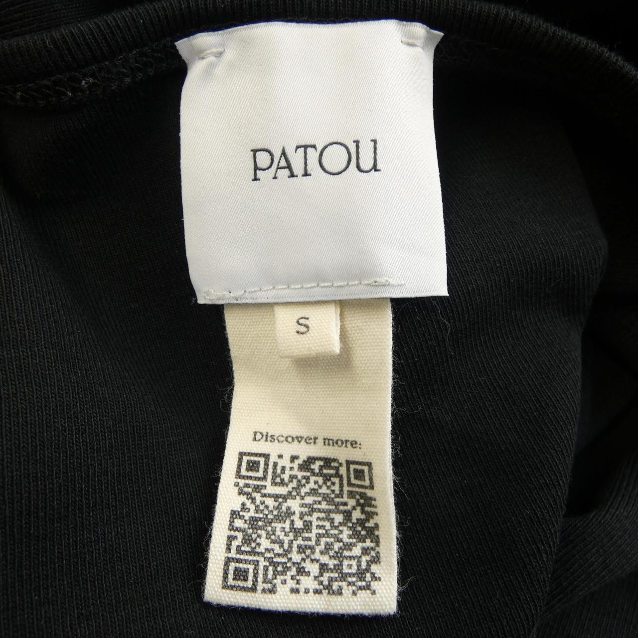 パトゥ PATOU タンクトップ