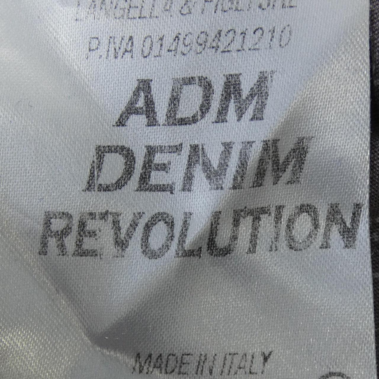 ADM DENIM REVOLUTION牛仔裤