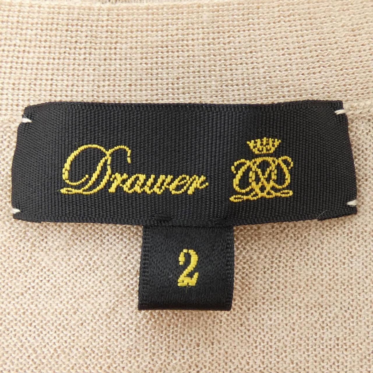 ドゥロワー DRAWER カーディガン