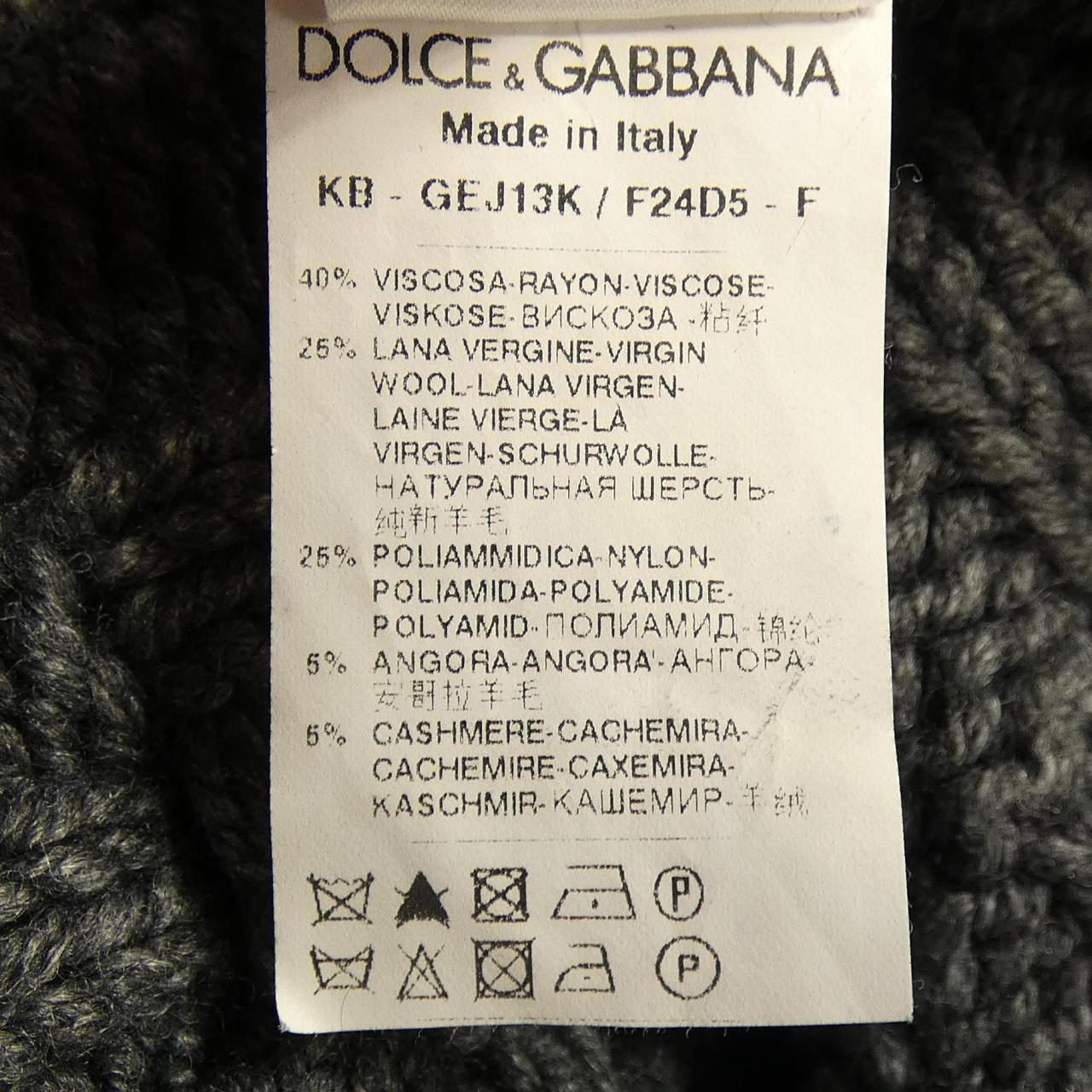 ドルチェアンドガッバーナ DOLCE&GABBANA GEJ13K/F24D5 カーディガン