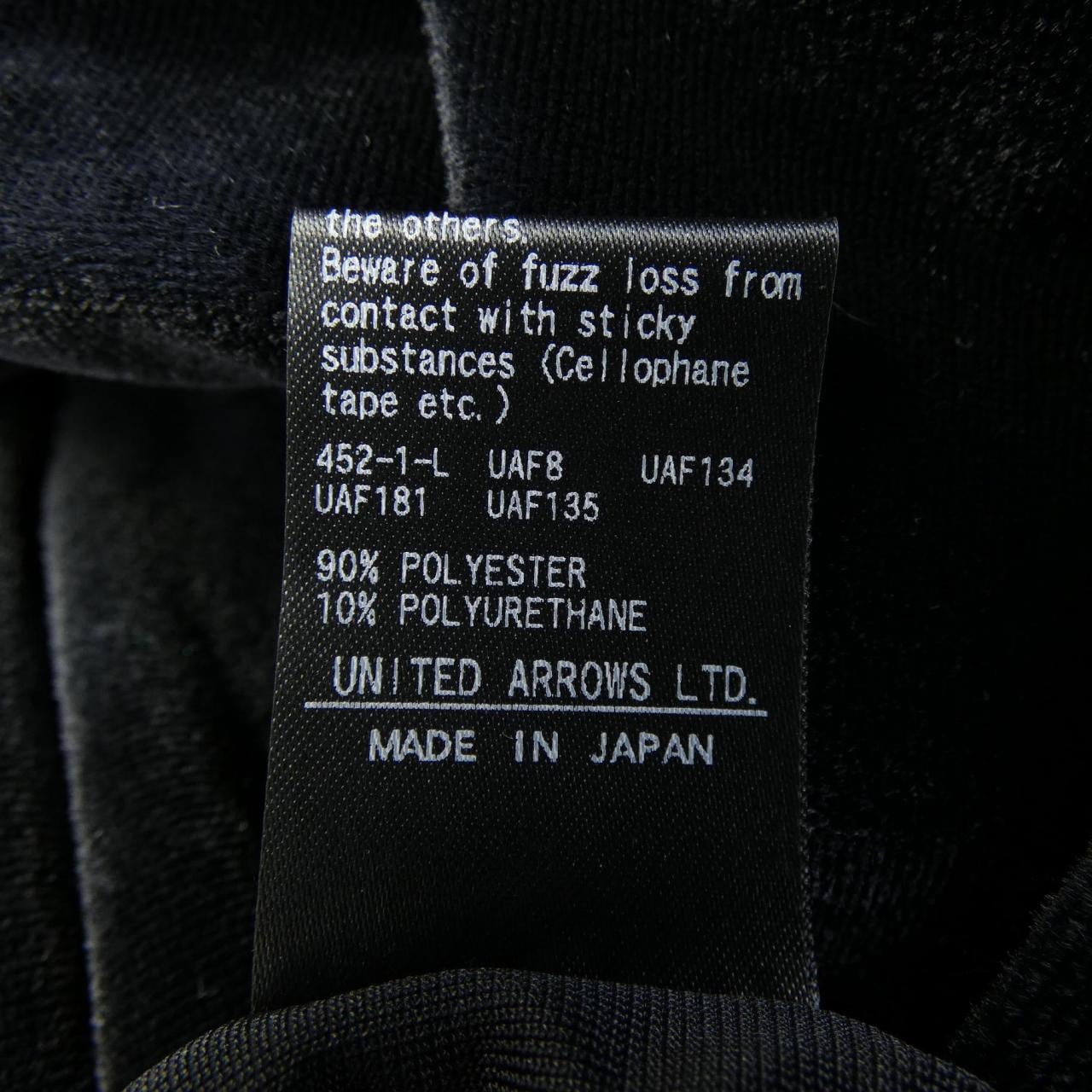 AEWEN MATOPH tank top