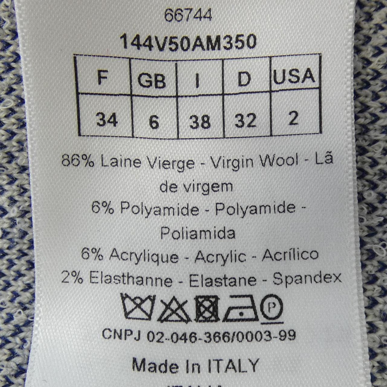 クリスチャンディオール CHRISTIAN DIOR I LOVE PARIS 144V50AM350 ブルゾン