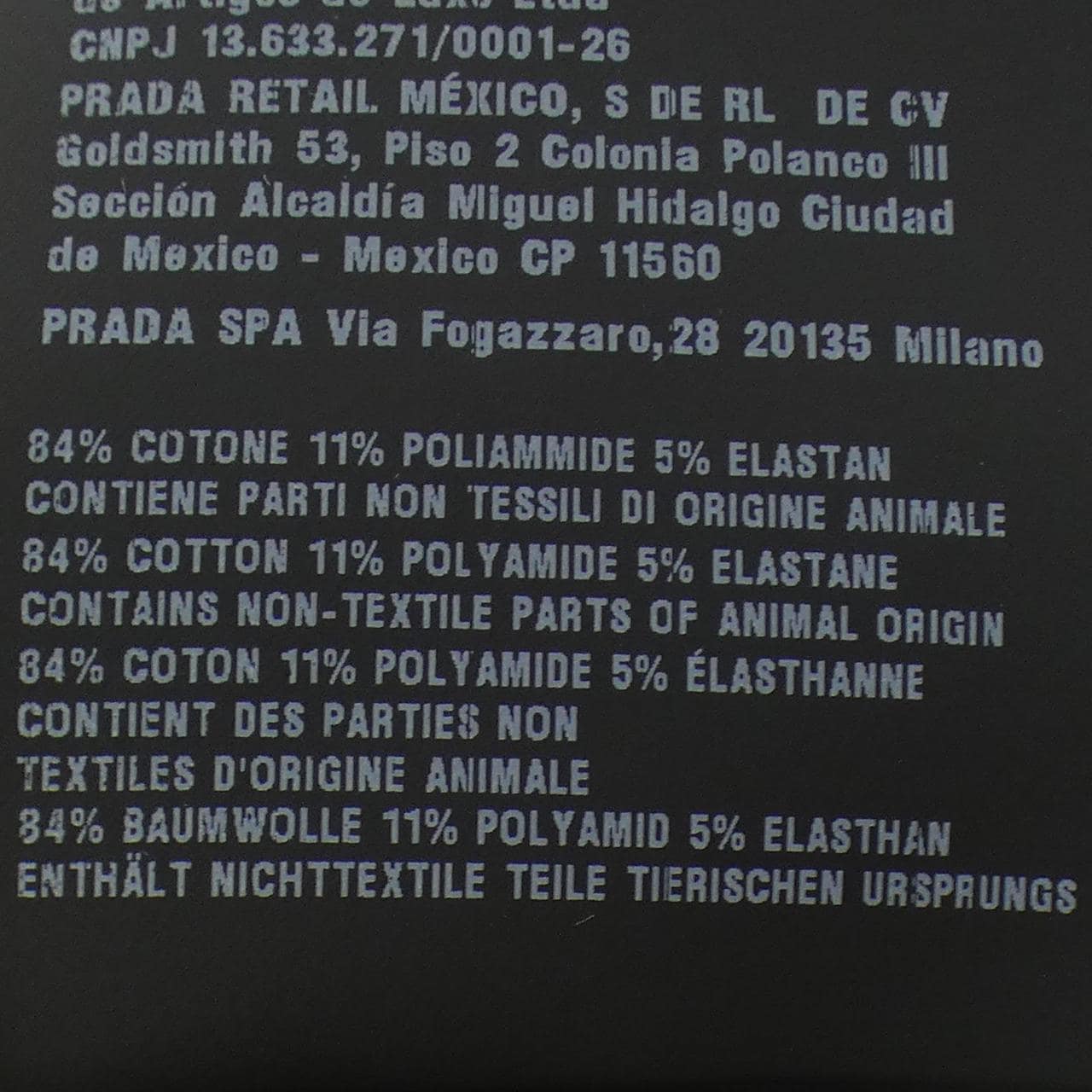 プラダ PRADA UMF064 SOOO 1706 ポロシャツ