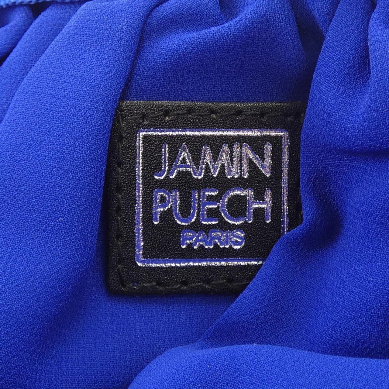 ジャマンピュエッシュ JAMIN PUECH BAG