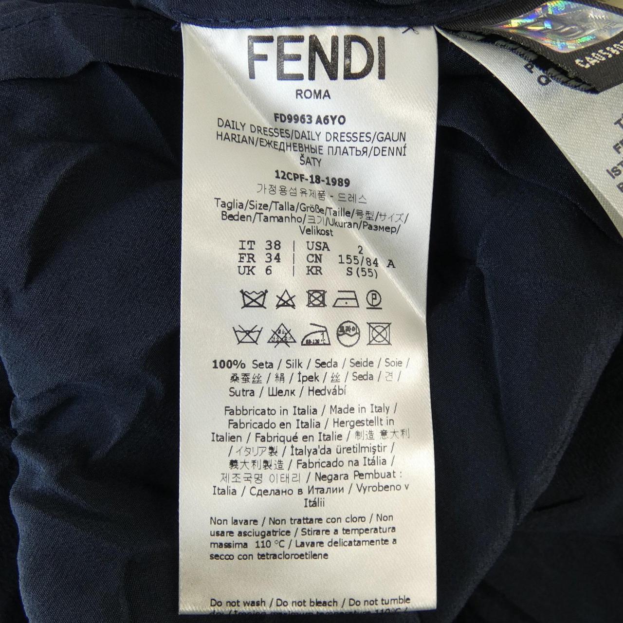フェンディ FENDI FD9963 A6YO ワンピース