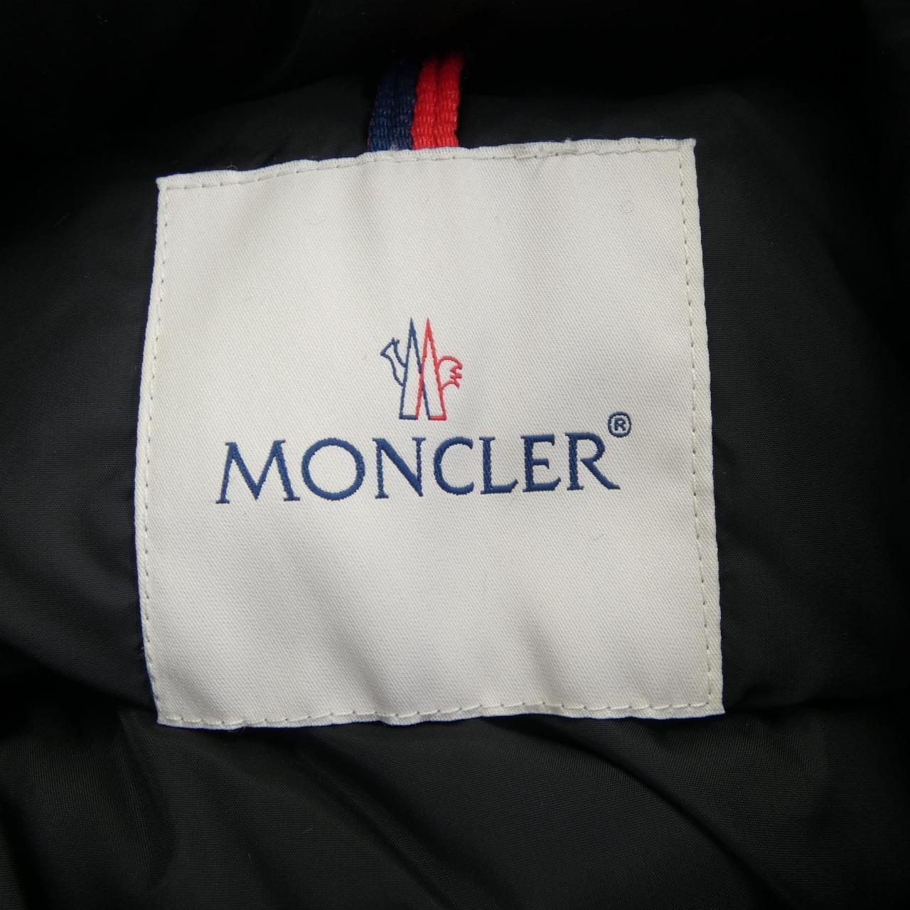 モンクレール MONCLER GALLINULE ダウンベスト