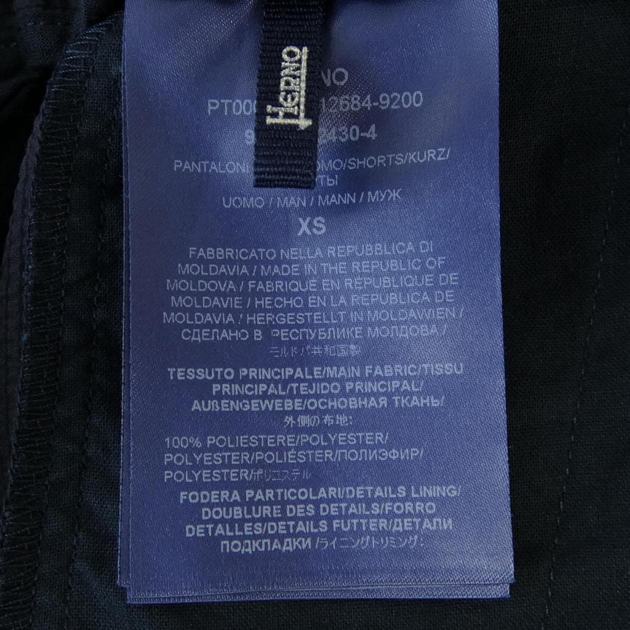 ヘルノ Herno PT000192U ショートパンツ