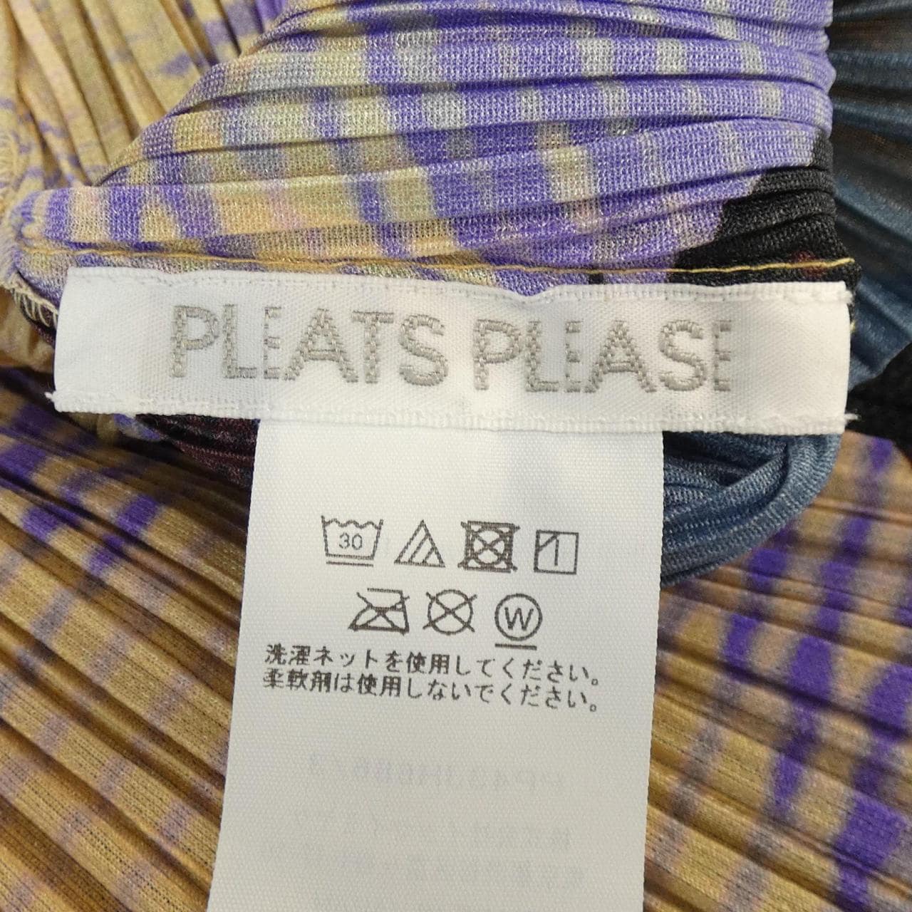 百褶PLEATS PLEASE连衣裙