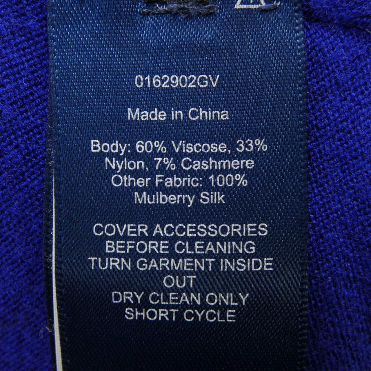 ラルフローレン RALPH LAUREN カーディガン