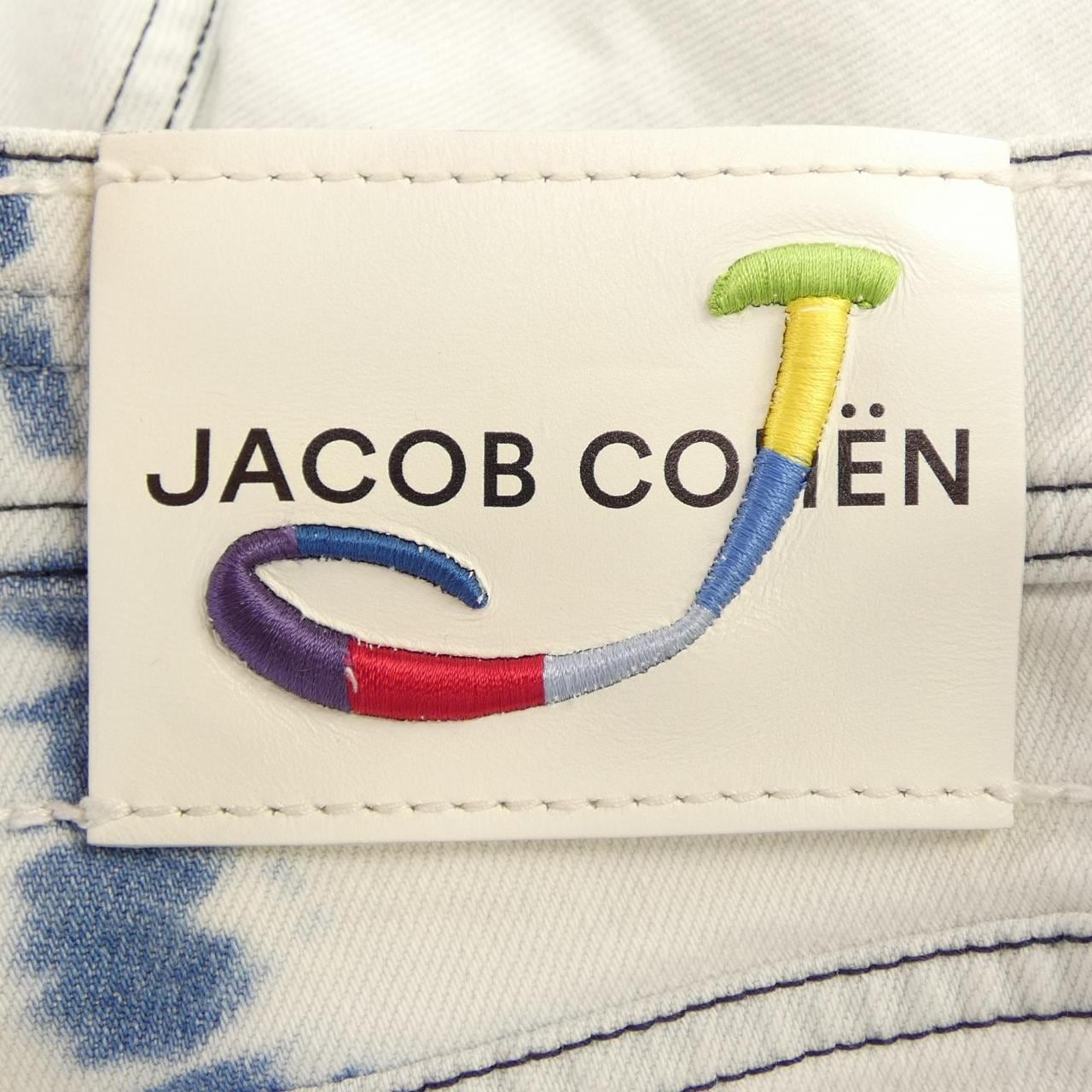ヤコブコーエン JACOB COHEN ショートパンツ