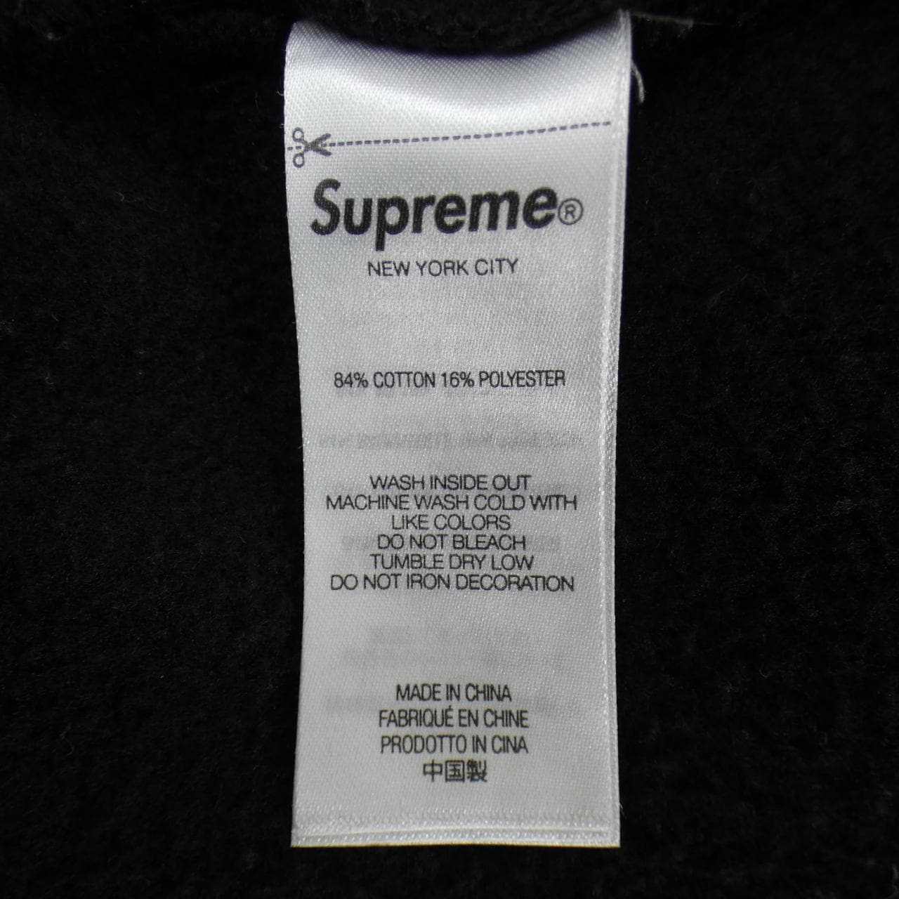 シュプリーム SUPREME EQUIPE SWEATSHORT ショートパンツ