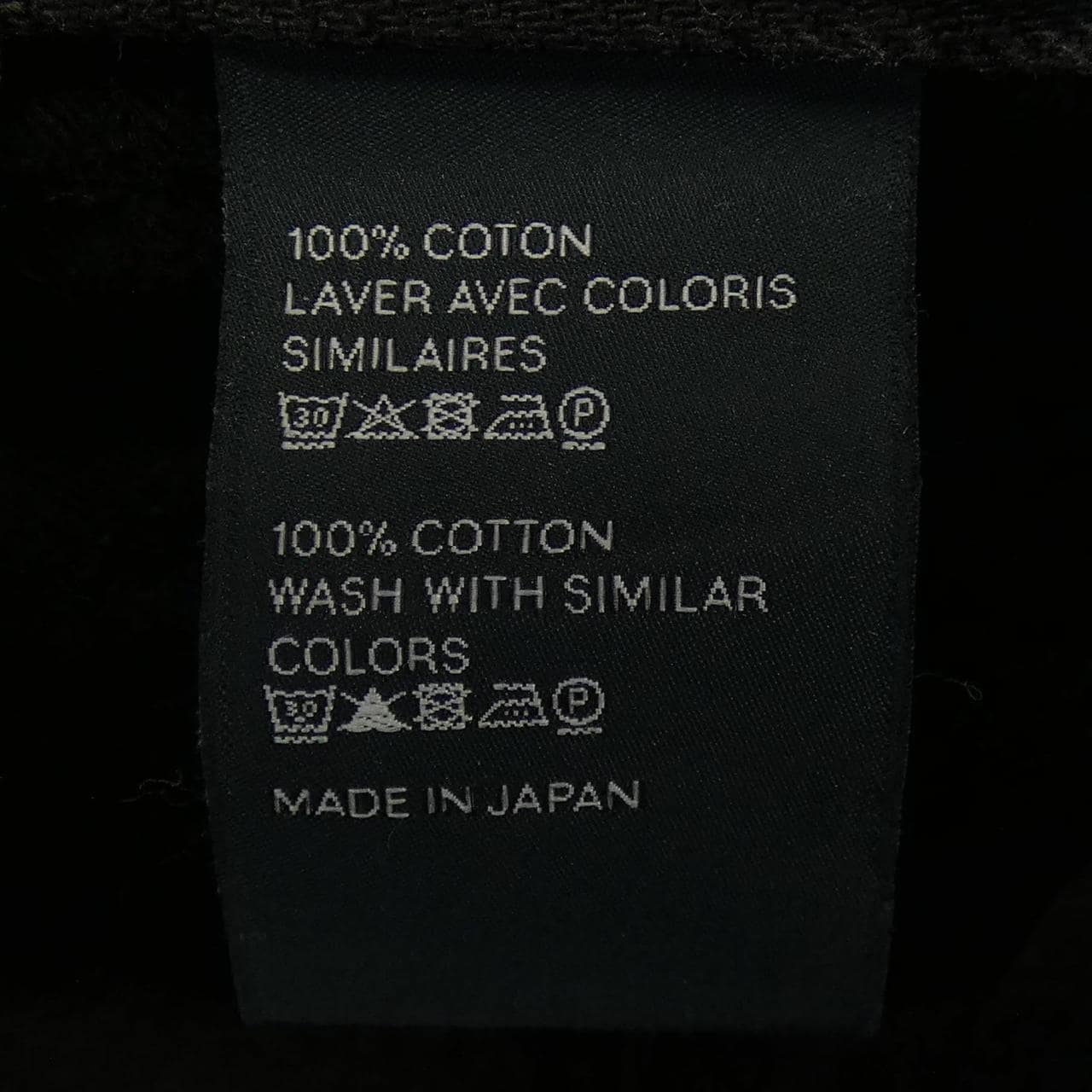 セリーヌ CELINE 2N726947F ジーンズ