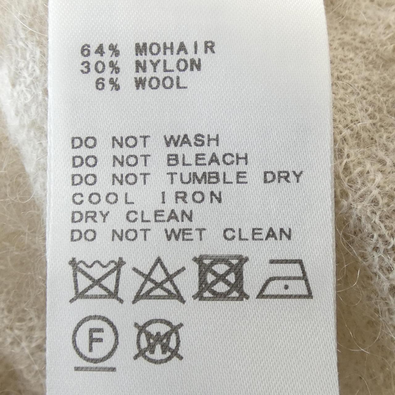 イエナ IENA トップス