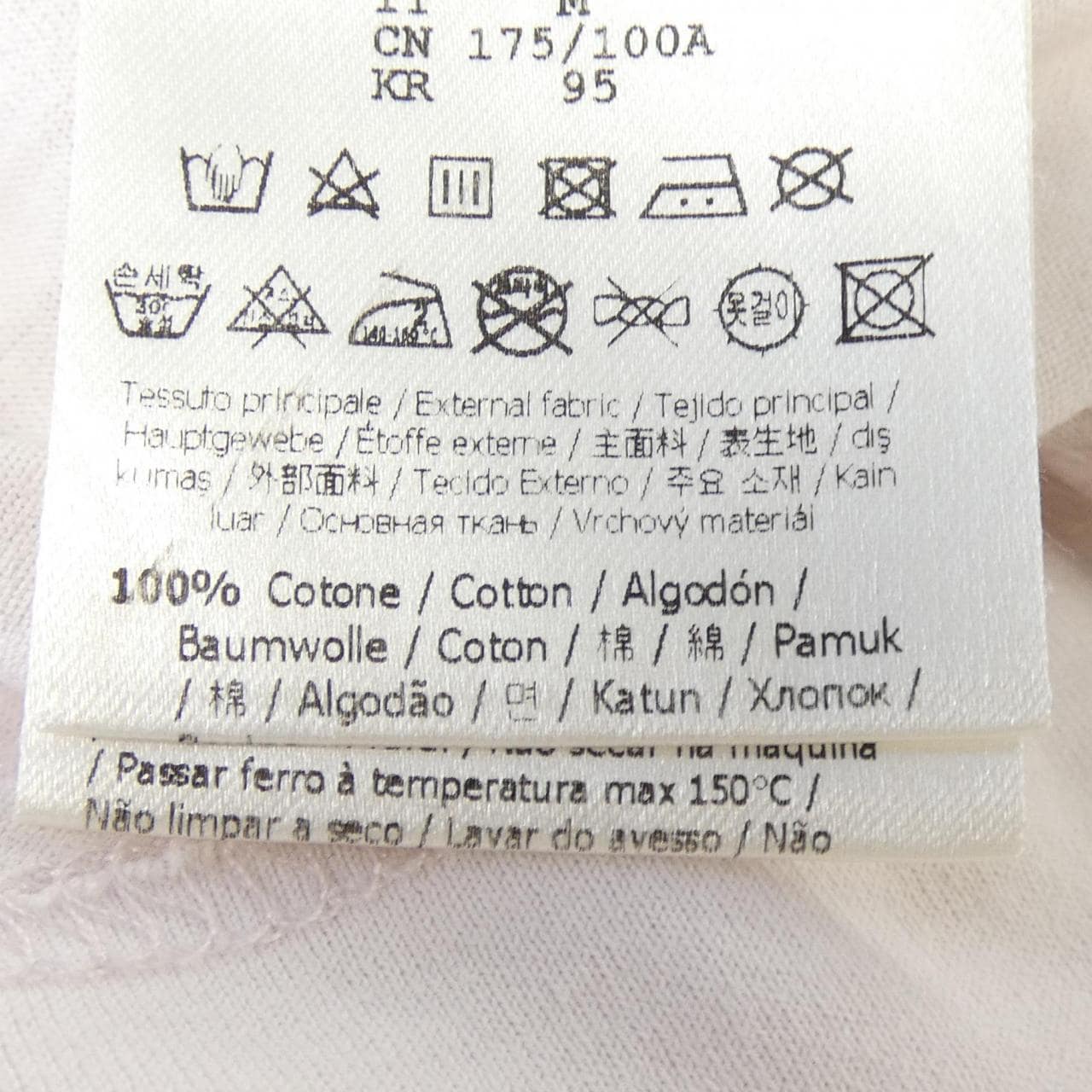フェンディ FENDI FY0936 ACN7 Tシャツ