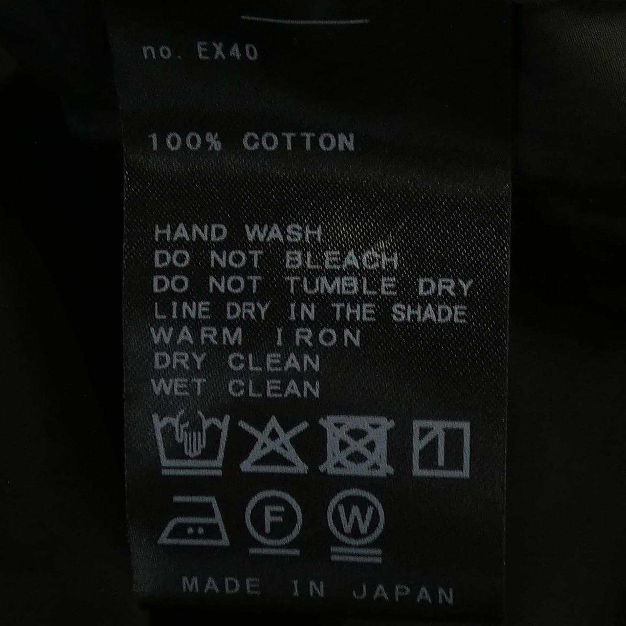 リジェール LISIERE S／Sシャツ