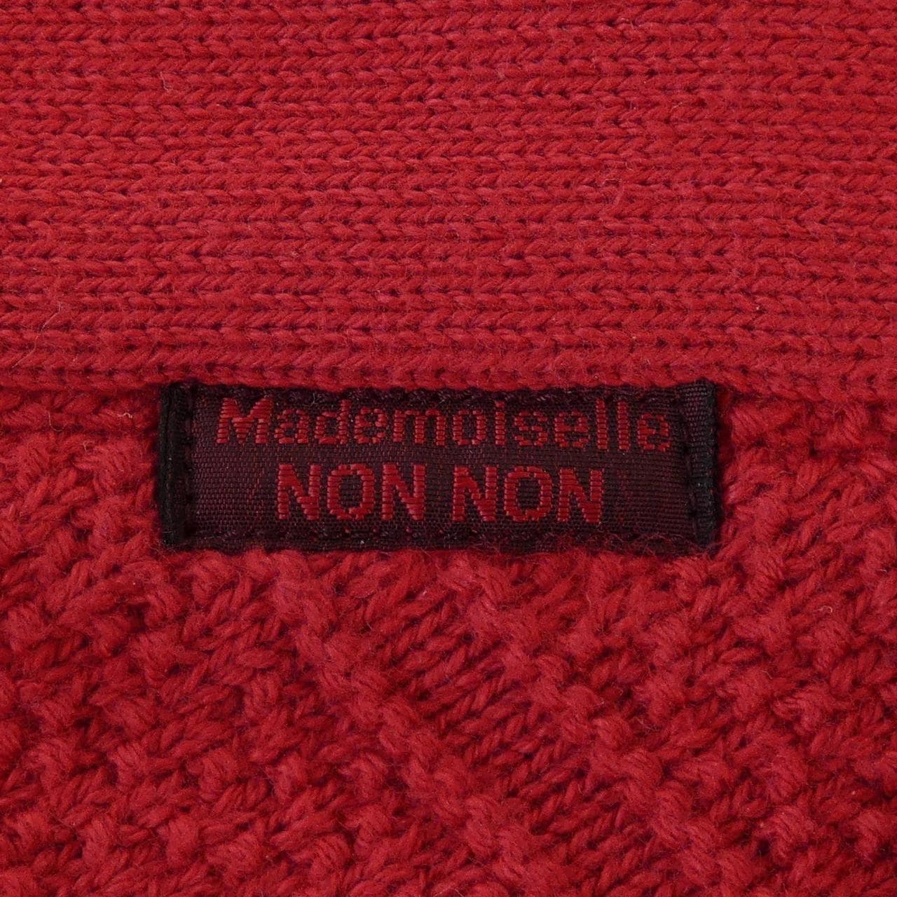 マドモアゼルノンノン MADEMOISELLE NONNON カーディガン