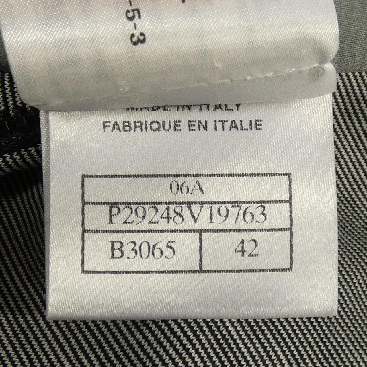 シャネル CHANEL P29248V19763 06A ブルゾン