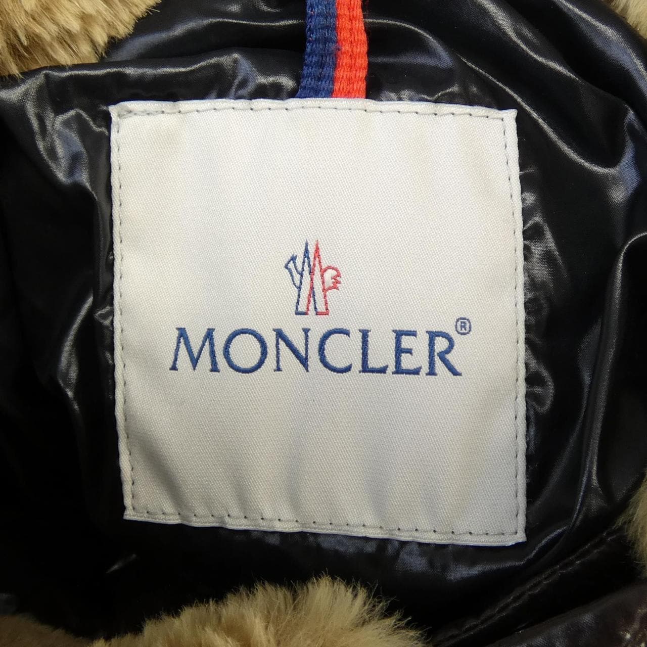 モンクレール MONCLER 41323/91 BULGARIE ダウンジャケット