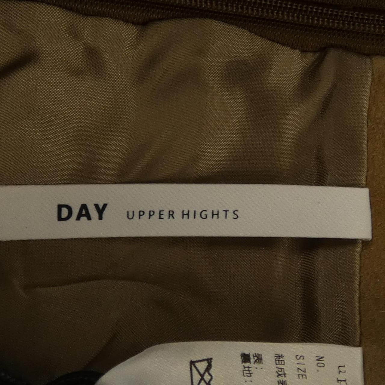 アッパーハイツ UPPER HIGHTS 204DL017 スカート